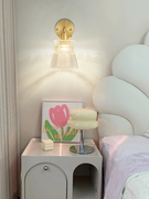 法式轻奢主卧室床头壁灯2023客厅背景墙房间创意单头水晶壁灯
