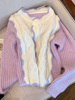 紫色毛衣外套女2023春秋拼色温柔甜美慵懒风，小众设计针织开衫