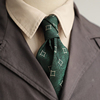 新 设计感墨绿咖啡酒红圆点花纹雅痞绅式法式领带8CM正装商务职业