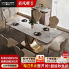 意式岩板餐桌轻奢现代简约别墅客厅高级岛台餐桌一体家用椅子组合