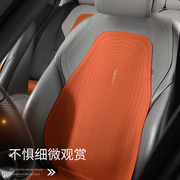 2023款宝马X6坐垫尊享型/M运动套装/翻毛皮透气四季通用汽车座垫