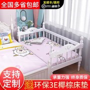 欧式实木儿童床，带护栏单人床婴儿床白色，小床拼接大床加宽床男女孩