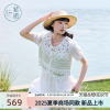 紫涵田园风镂空花纹泡泡袖小衫吊带连衣裙两件套装女2025夏季新款
