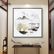 新中式玄关装饰画山水画方形，挂画书房茶室背景墙，画中国风禅意壁画