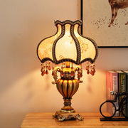 欧式台灯轻奢复古美式创意古典客厅茶几装饰灯田园房间卧室床头灯