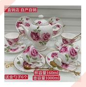 戴安娜粉玫瑰花茶杯茶杯茶壶下午茶杯英式玫瑰杯高温陶瓷杯