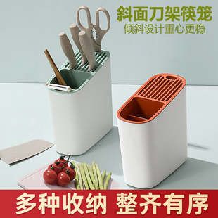 同款架具座厨房餐具菜置物架筷子笼沥水筷子一体收纳架