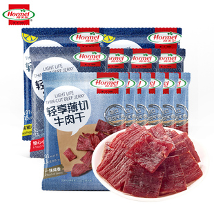 荷美尔（hormel）牛肉干肉脯 办公室休闲零食 临期