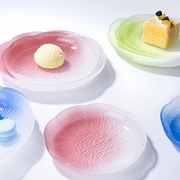 渐变玻璃水果盘子日式餐盘家用餐具高级感清新ins蛋糕托盘甜点盘
