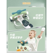 婴儿学步推车宝宝多功能学步车儿童防o型腿侧翻助步手‮好孩子͙
