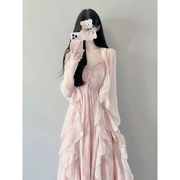 法式仙气长裙超仙森系甜美温柔风开衫，粉色吊带连衣裙两件套装裙夏