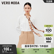 Vero Moda奥莱衬衫女早春雪纺直筒七分袖优雅领巾通勤上衣