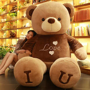 大熊毛绒玩具泰迪熊熊猫，公仔特大号抱抱熊，可爱布娃娃女孩玩偶抱枕