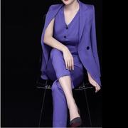 紫色西装套装女春秋高级感职业正装气质，马甲裤子西服三件套九分裤