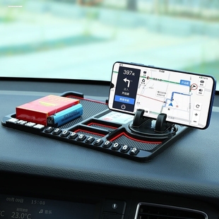 仪表台车载GPS导航仪支架平板360度车用多功能汽车手机架防滑垫