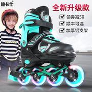 溜冰鞋轮滑可调节女童大小刹车可以走路的滚轴高端网红男孩旱冰者