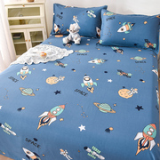 儿童纯棉床单男孩全棉床套单件幼儿园宝宝可爱卡通被单床罩宇航员