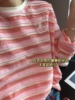 韩国春季韩版简约休闲横条纹水果刺绣显瘦圆领长袖T恤打底衫