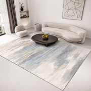 北欧客厅地毯现代简约卧室地毯，轻奢高级2024耐脏侘寂风地毯垫