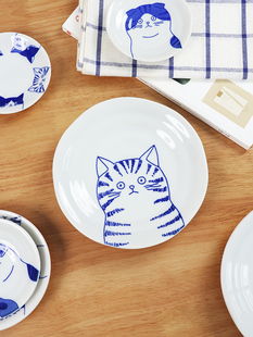 日本进口吾山窯陶瓷餐具美浓烧可爱猫咪餐碗餐盘果子蘸料碟