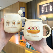 马克杯ins高颜值可爱杯子陶瓷带盖勺创意情侣咖啡水杯办公室家用