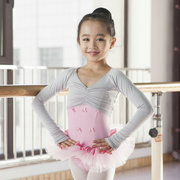 儿童舞蹈外套披肩女芭蕾舞，练功服上衣外搭韩版中国舞秋冬上衣保暖