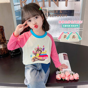 女童蛋糕小熊打底衫，2024春季女宝中小童糖果色拼色卡通长袖