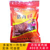 靖江特产丹桂牌原味猪肉脯付片自然片猪肉干原厂彩袋400g肉类零食