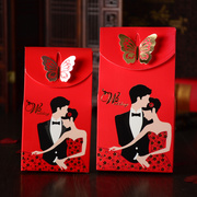 婚庆用品欧式新人婚礼喜糖盒创意喜糖盒子小号结婚糖盒喜糖大号1