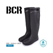 日本直邮BCR 折叠雨靴 BCR 雨靴男BC529 鞋雨靴雨雪防水休闲户外