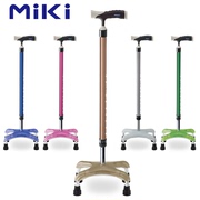 日本三贵miki四角拐杖铝合金老人，拐杖调高低防滑手杖可伸缩拐杖