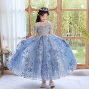 女童礼服公主裙蓝色钢琴，演奏礼服主持人中大童，走秀生日晚礼服六一