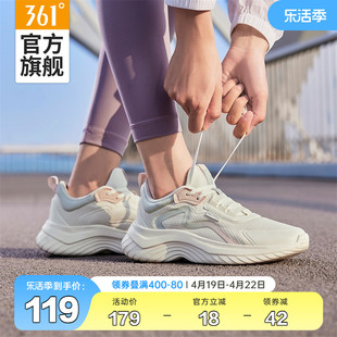 361女鞋运动鞋2024夏季轻便跑步鞋网面透气跑鞋，软底跳绳鞋