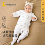 童泰0-3个月宝宝和服套装秋冬薄棉新生婴儿夹棉居家内衣上衣裤子
