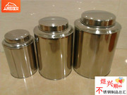 加厚圆形不锈钢茶叶罐茶叶桶，小号大号茶叶罐储物罐密封罐