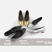 AZHU SHOES法式银色单鞋女花朵鞋2024春季圆头平底低跟仙女风鞋子