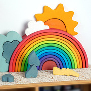 益智宝宝玩具积木一件叠叠乐木制木质儿童彩虹大号早教
