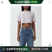 香港直邮潮奢 Off-White 女士 T恤(米白色) OWAA081S24JER002
