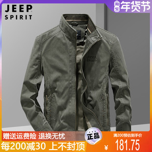 jeep男士纯棉夹克工装2024春秋季立领，宽松加绒休闲外套茄克衫