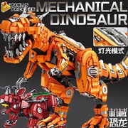 侏罗纪恐龙世界公园机械霸王龙发光模型高难度巨大型拼装积木玩具