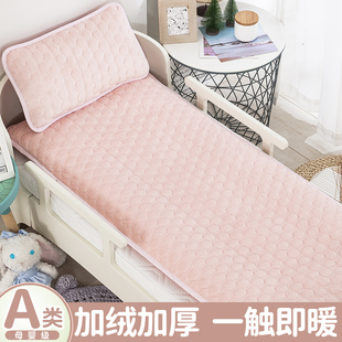 冬季婴儿床床笠宝宝珊瑚牛奶绒床罩床单床套儿童幼儿园拼接床垫套