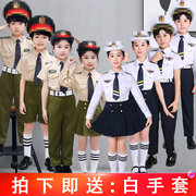 六一儿童合唱服套装，小海军制服，男女童水手服军装机长飞行员演出服