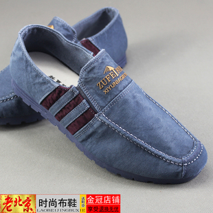  老北京布鞋男款牛仔布帆布鞋套脚平底条横休闲舒适低帮男鞋