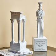 欧式罗马建筑物摆件客厅电视柜装饰品希腊古城神庙雕塑模型罗马柱