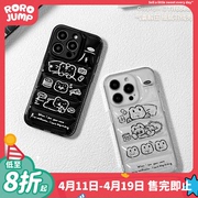 TitaBear慵懒周末透明羽绒手机壳适用iPhone15Promax苹果14保护套高级简约13外壳防摔可爱情侣硅胶软壳12