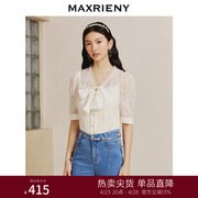 maxrieny仙美感立体蕾丝，蝴蝶结衬衫上衣，精致感衬衣