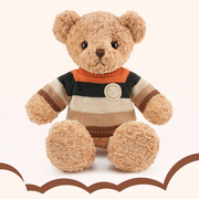 正版毛衣泰迪小熊比尔毛绒，玩具布娃娃公仔，送友女儿童抱枕生日礼物