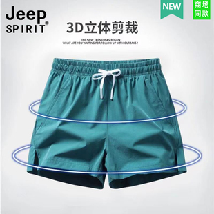 jeep吉普2024运动短裤男士，修身高级感情侣，五分裤跑步休闲