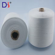 dh20s3纱线1.25公斤3股棉线，缝包沙发棉，被子粗底线涤纶缝纫机线
