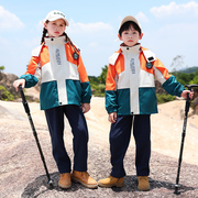 校服套装小学生春秋款幼儿园园服入园照服装儿童班服三件套冲锋衣